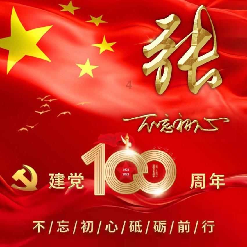 一方不同意怎么样才能离婚？