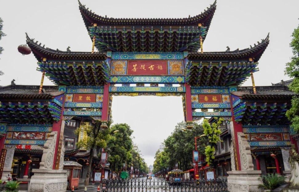 雷竞技比分